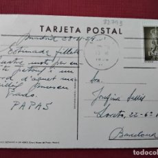 Sellos: POSTAL PINTURA GOYA CIRCULADA 1954 DE MADRID A BARCELONA. Lote 365849306
