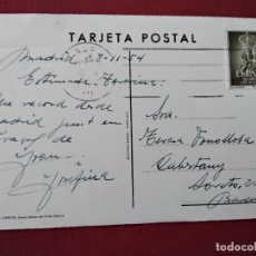 Sellos: POSTAL PINTURA GOYA CIRCULADA 1954 DE MADRID A BARCELONA. Lote 365849376
