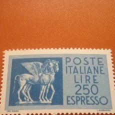 Sellos: SELLO ITALIA NUEVO.1974. CORREO EXPRÉS. CABALLO ALADO ETRUSCO. ESCULTURA. TESORO. ARTE. ARQUEOLOGIA. Lote 365989596