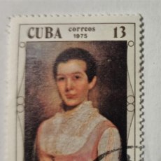 Sellos: SELLO USADO CUBA 1979 -OBRA DE ARTE DEL MUSEO NACIONAL. Lote 378931904