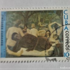 Sellos: SELLO USADO CUBA 1977 -PINTORES CUBANOS. Lote 378932899