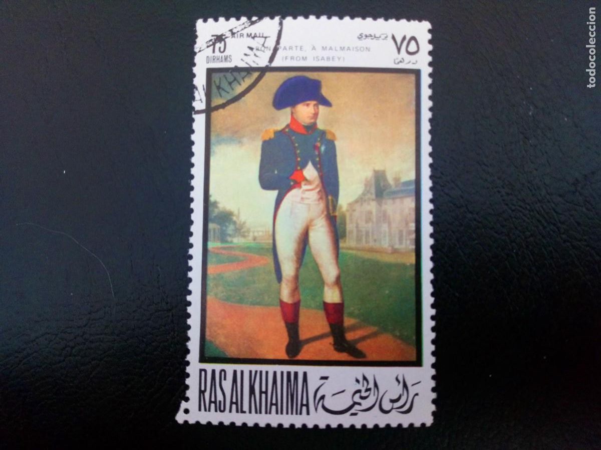 Sellos: NAPOLE&Oacute;N EN MALMAISON, CUADRO DE ISABEY - Foto 1