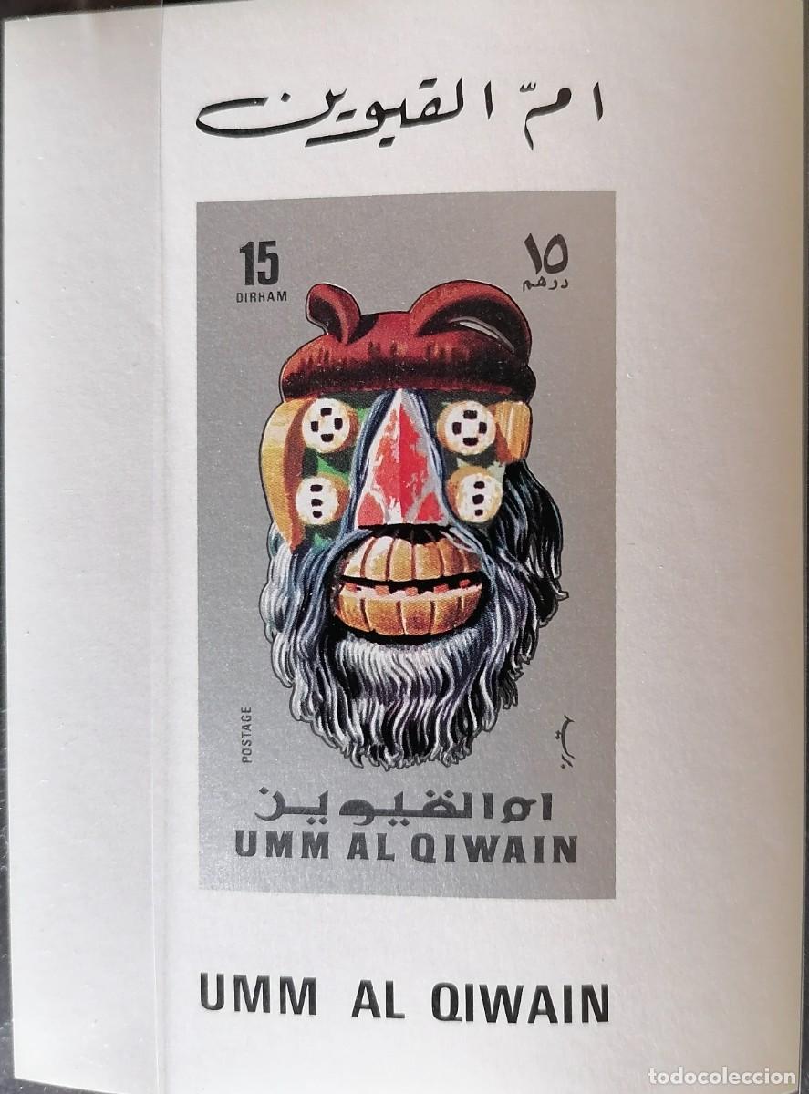 Sellos: UMM AL QIWAIN - 1972 - HB M&Aacute;SCARAS . - Foto 1