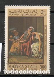 Sellos: Mahra 56, David: Horatii, usado - Foto 1