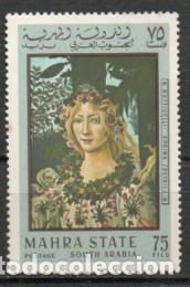 Sellos: Mahra 52, Botticelli: Primavera, nuevo*** - Foto 1