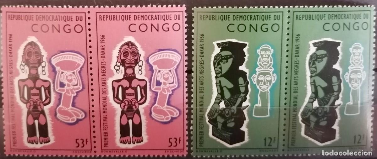 Sellos: CONGO 1966 - ARTE . - Foto 3