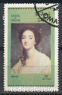 Sellos: Om&aacute;n, Greuze, usado (1-5) - Foto 1