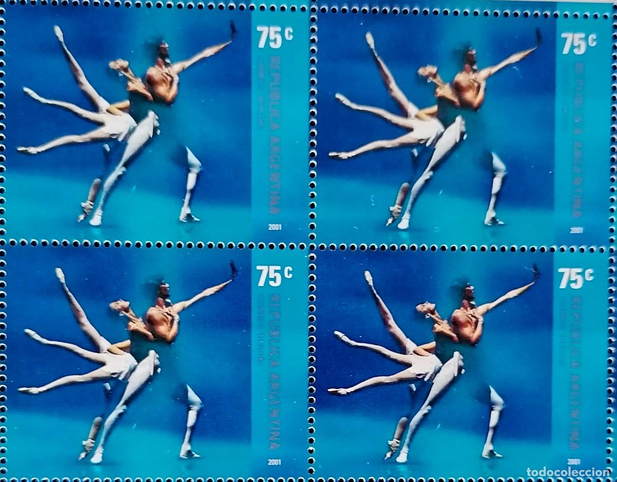 Sellos: ARGENTINA 2001 - D&Iacute;A DE LA DANZA . - Foto 1