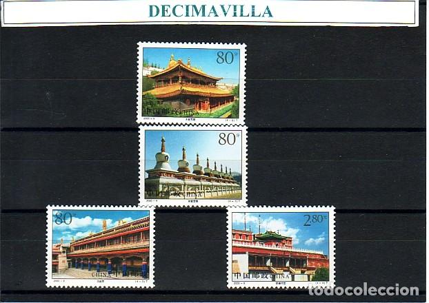 Sellos: OTEM413, CHINA, PALACIOS, 2000, 3801/04 - Foto 1