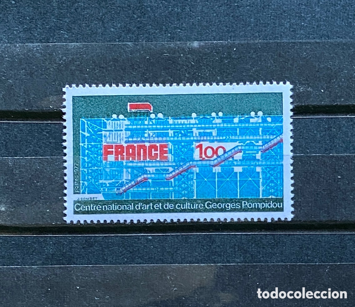 Sellos: Sellos, nuevo, de Francia 1977. Yvert 1922 Edificios - Foto 1