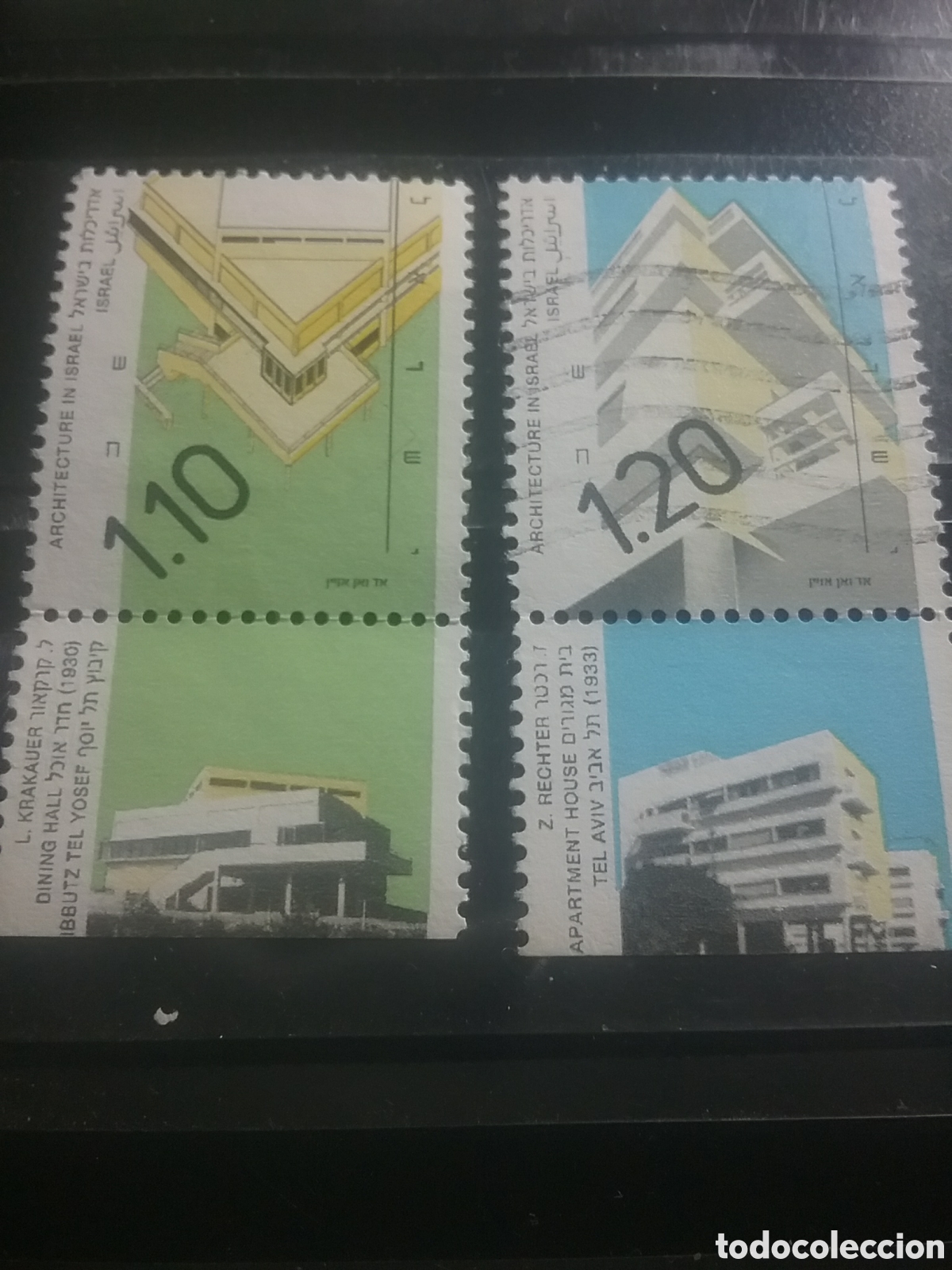 Sellos: Sello Israel mtdo 1990. Arquitectura. Arte. Casa. Edificio. - Foto 1