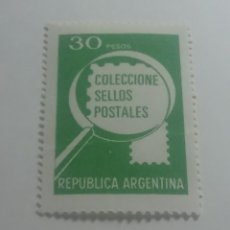 Sellos: SELLO ARGENTINA NUEVO 1979. CAMPAÑA PARA COLECCIONISMO. FILATELIA. LUPA. ARTE.