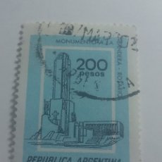 Sellos: SELLO ARGENTINA MRDO/USADO 1979. MONUMENTO AL HIMNO NACIONAL. ARQUITECTURA. ARTE. HISTORIA