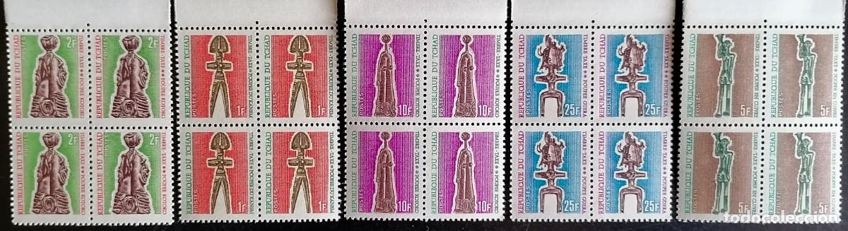 Sellos: CHAD 1969 - TALLAS MADERA . - Foto 1