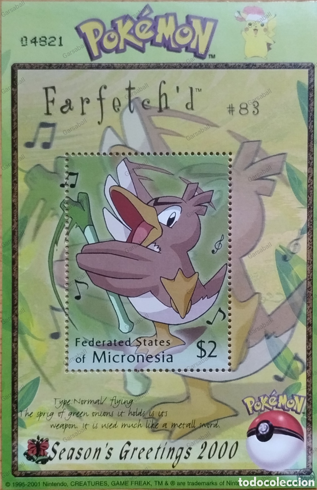 Sellos: Lote 9 HB Series tem&aacute;tica de Pokemon - Foto 2