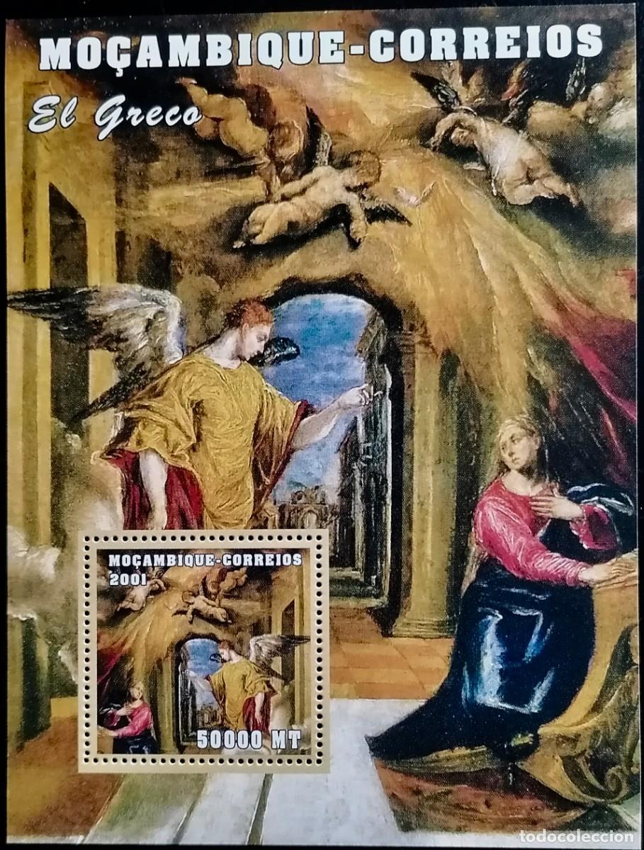 Sellos: MOZAMBIQUE 2001 - HB EL GRECO . - Foto 1