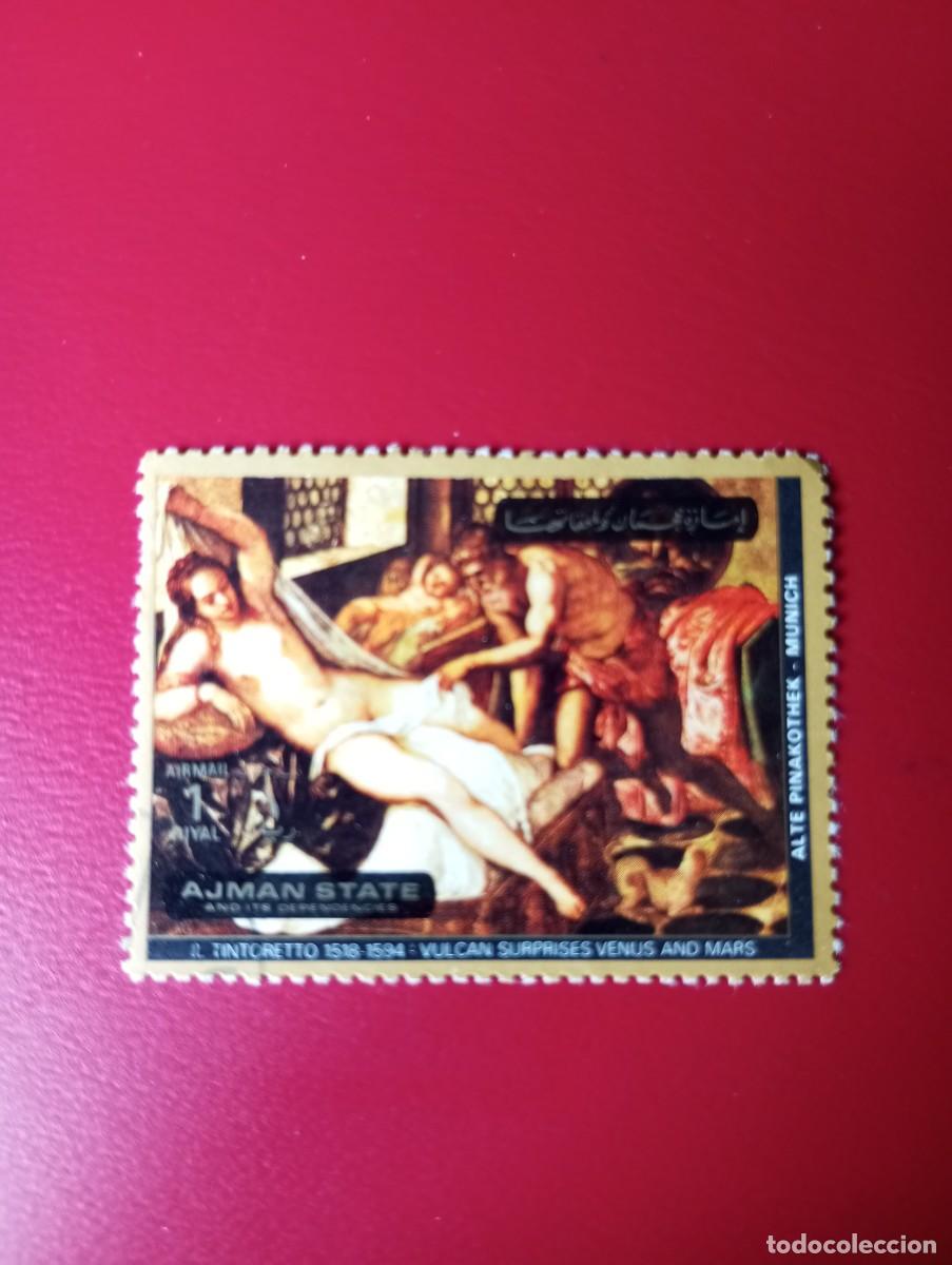 Sellos: CUADRO DE TINTORETTO, VULCANO SORPRENDE A VENUS - Foto 1