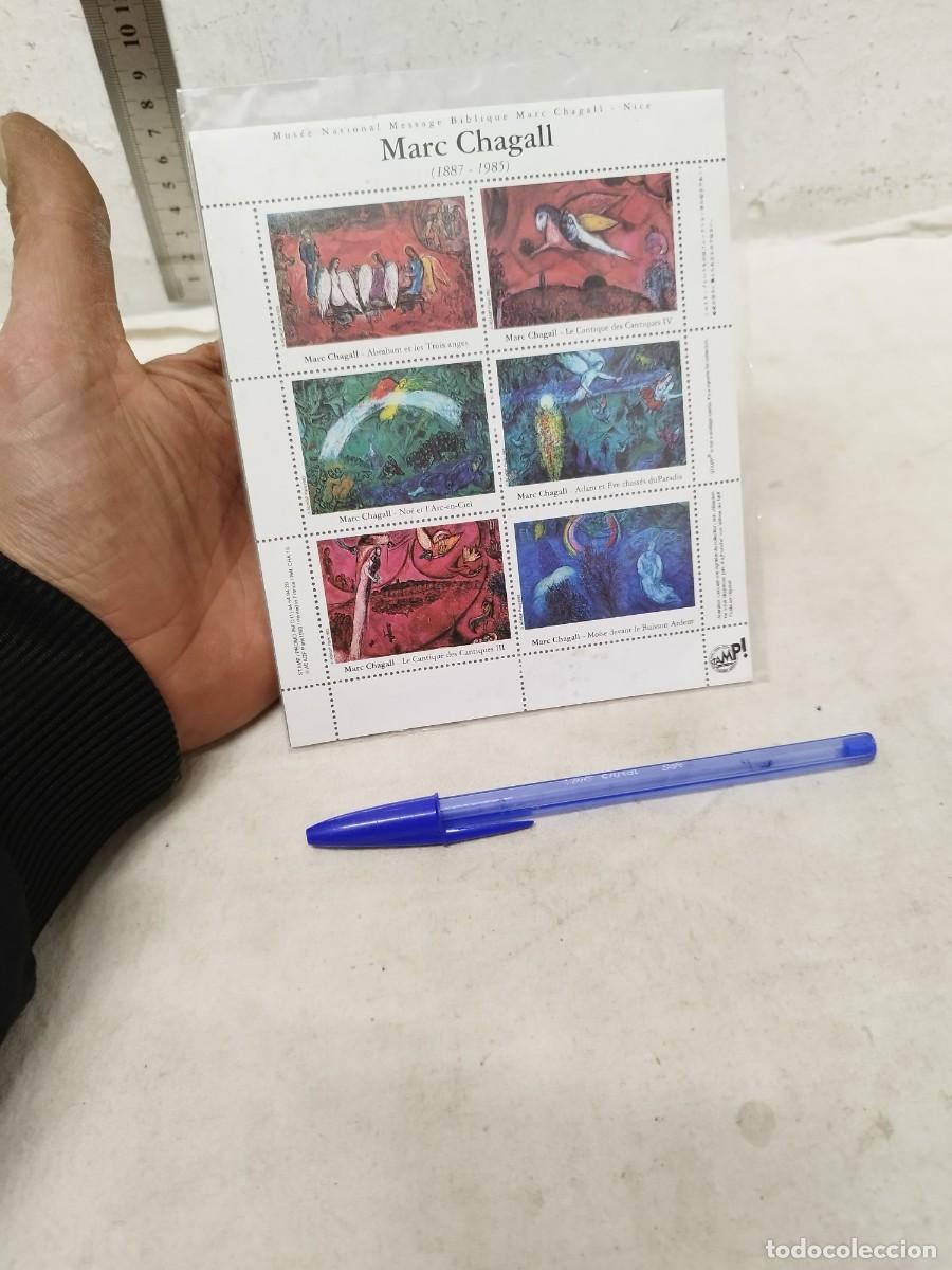 Sellos: Colecci&oacute;n de 6 sellos del museo Mac Chagall. - Foto 1