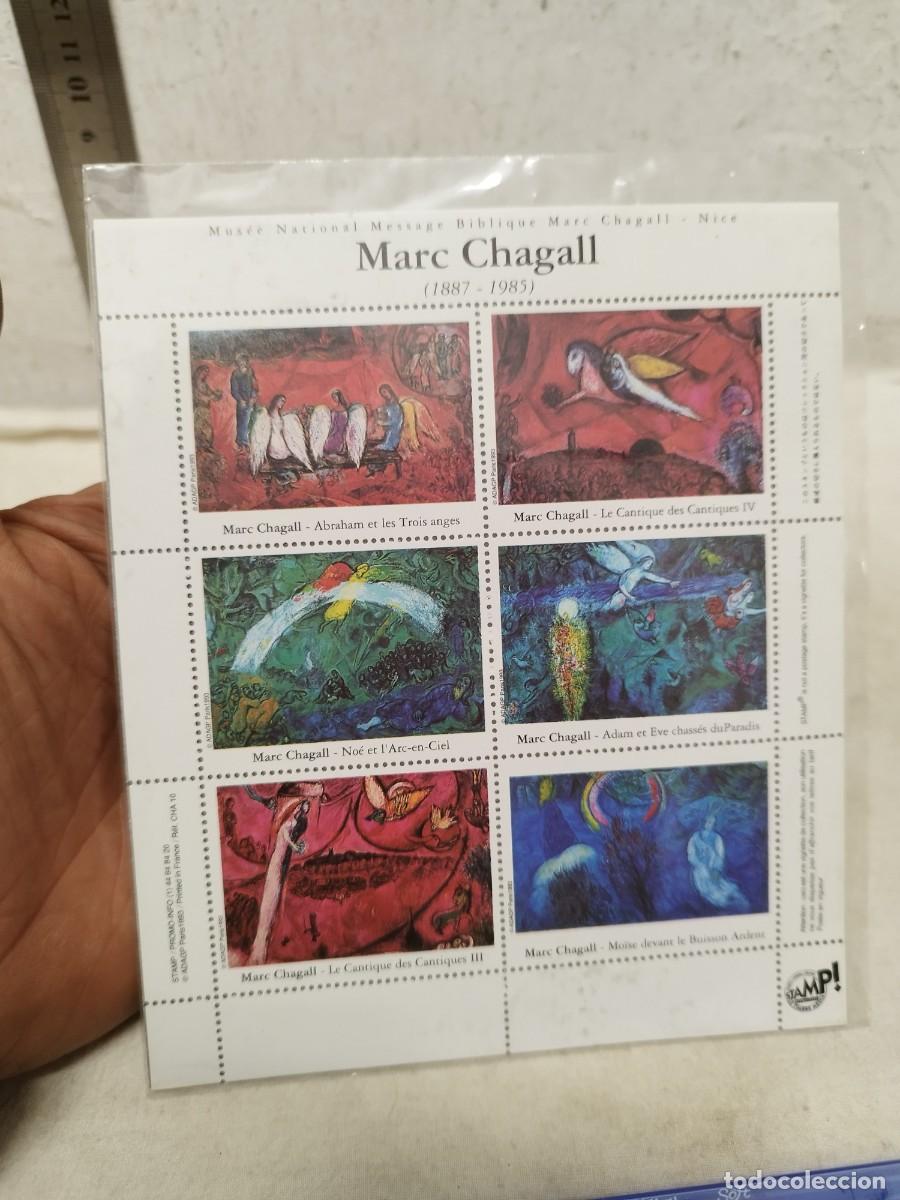 Sellos: Colecci&oacute;n de 6 sellos del museo Mac Chagall. - Foto 2