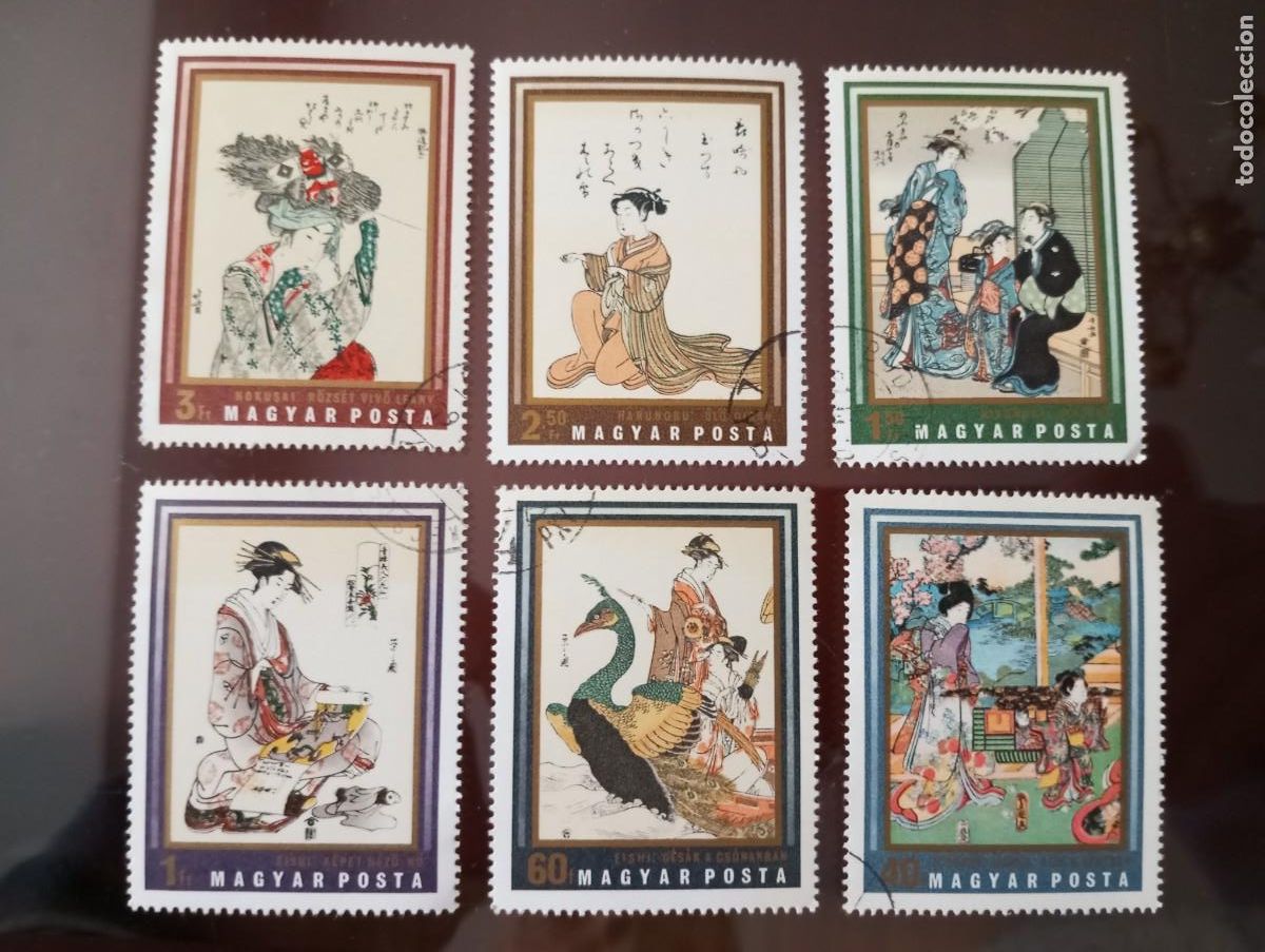 Sellos: HUNGR&Iacute;A , PINTURAS JAPONESAS - Foto 1