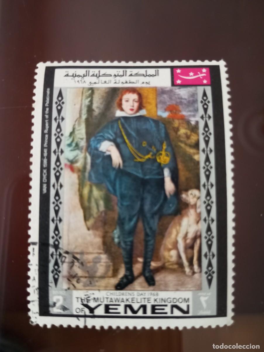 Sellos: CUADROS DE VAN DICK, PRINCIPE RUPERT - Foto 1