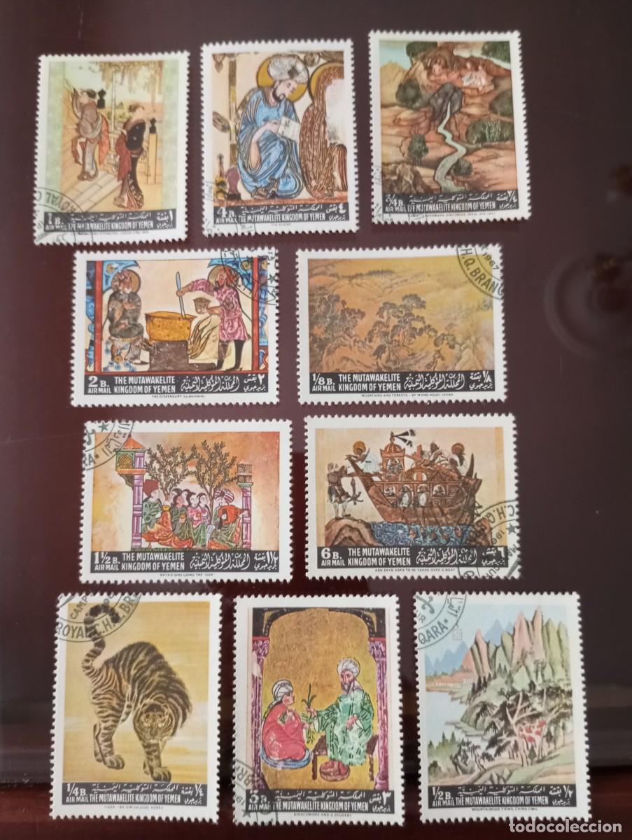 Sellos: CUADROS DE PINTURAS ORIENTALES - Foto 1