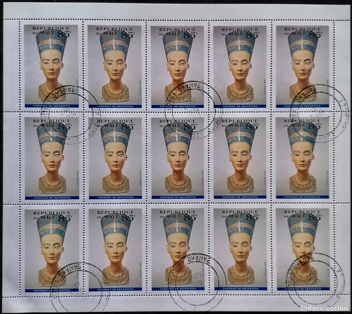 Sellos: MALI 1994 - HB NEFERTITI . - Foto 1