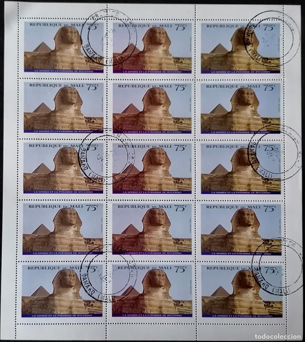 Sellos: MALI 1994 - HB ESFINGE MICERINOS . - Foto 1