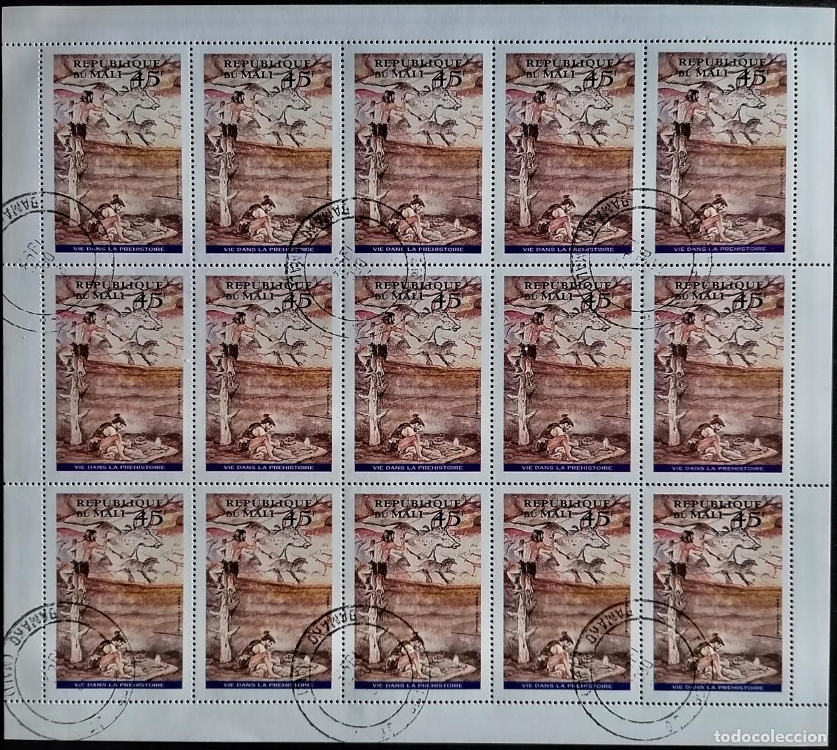 Sellos: MALI 1994 - HB PREHISTORIA . - Foto 1