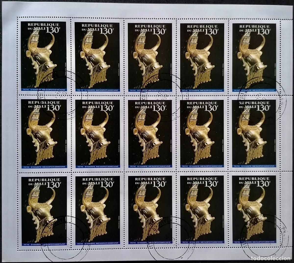 Sellos: MALI 1994 - HB MESOPOTAMIA . - Foto 1