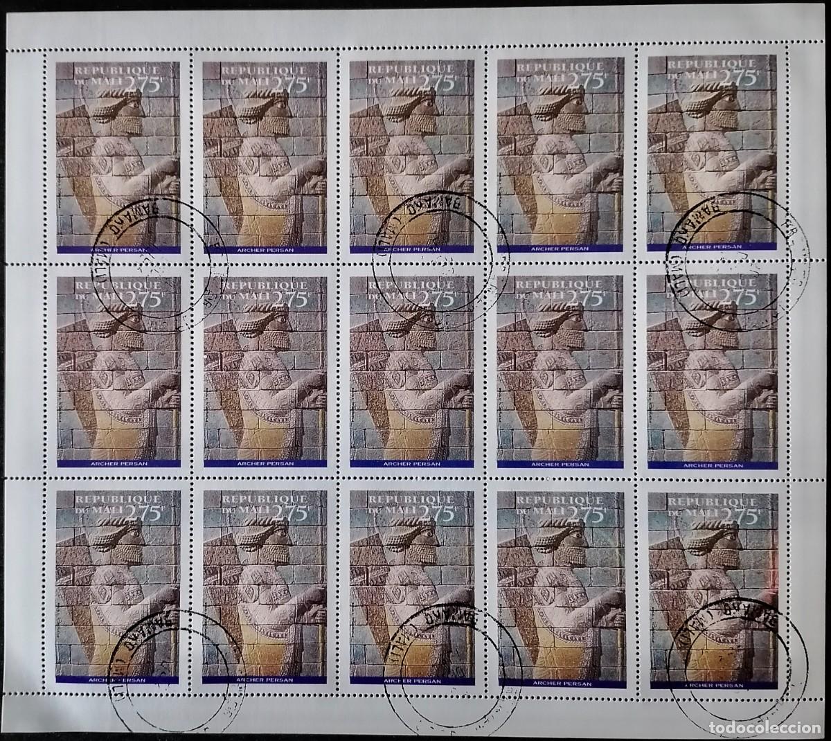 Briefmarken: MALI 1994 - HB ARQUERO PERSA .