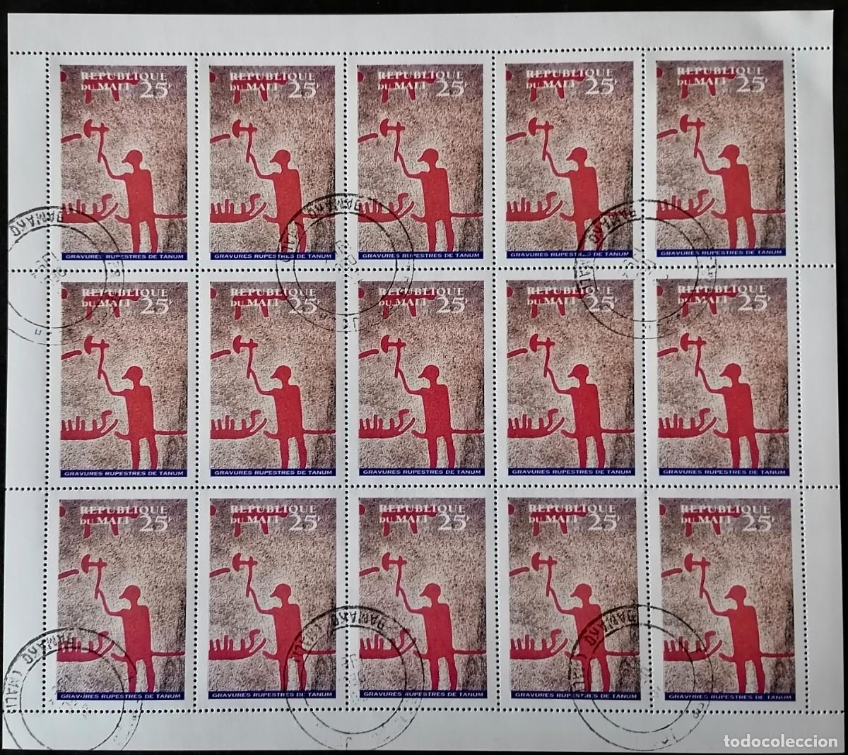 Timbres: MALI 1994 - HB GRABADO RUPESTRE .