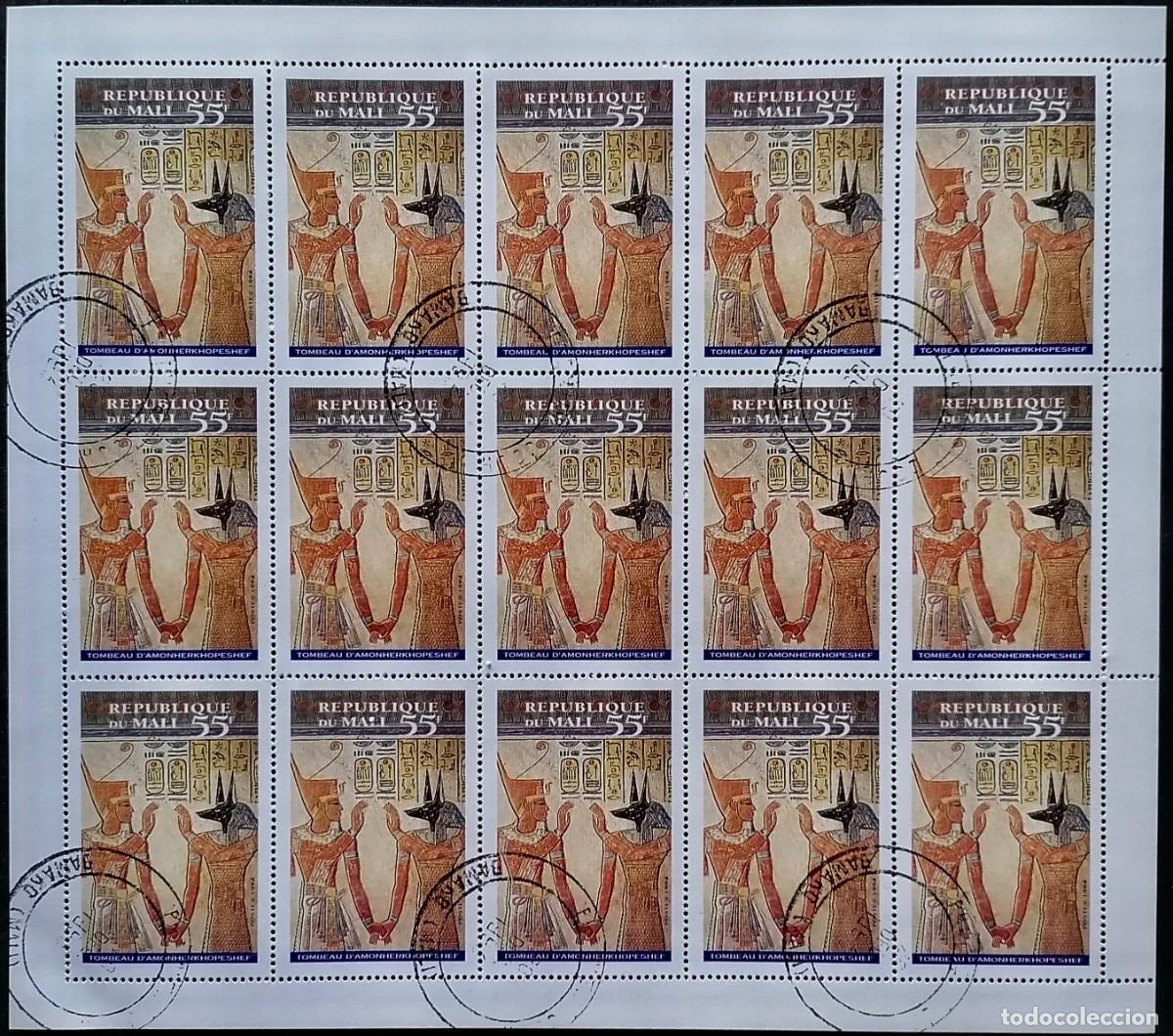 Selos: MALI 1994 - HB TUMBA EGIPCIA .