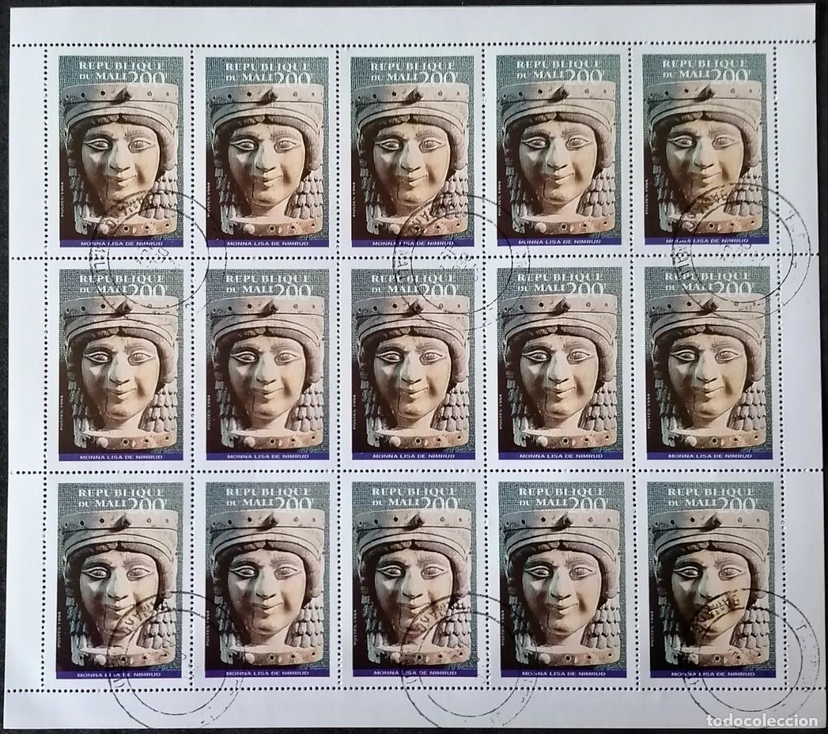 Briefmarken: MALI 1994 - HB MONA LISA / NIMRUD .