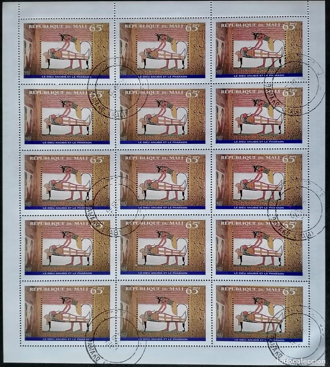 Sellos: MALI 1994 - HB ANUBIS . - Foto 1