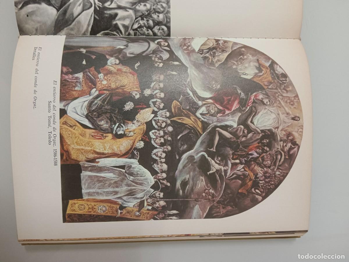 Sellos: EL GRECO (genios del arte) - Foto 9