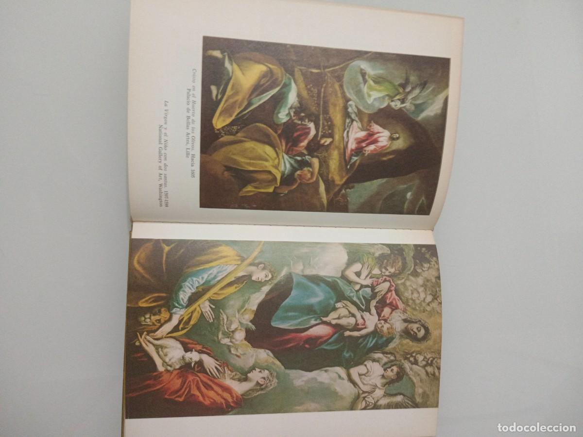 Sellos: EL GRECO (genios del arte) - Foto 10