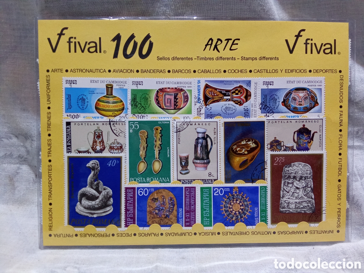 Sellos: CONJUNTO DE 100 SELLOS DE ARTE - Foto 1