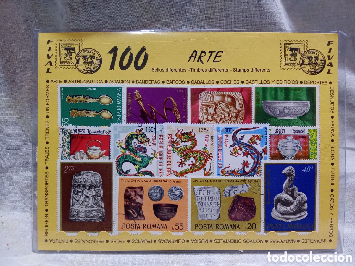 Sellos: CONJUNTO DE 100 SELLOS DE ARTE - Foto 1