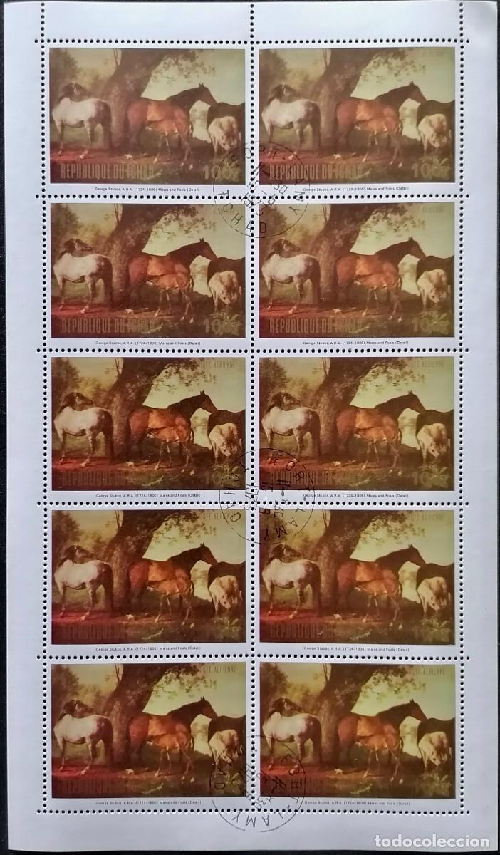 Sellos: CHAD 1973 - HB YEGUAS Y POTROS . - Foto 1
