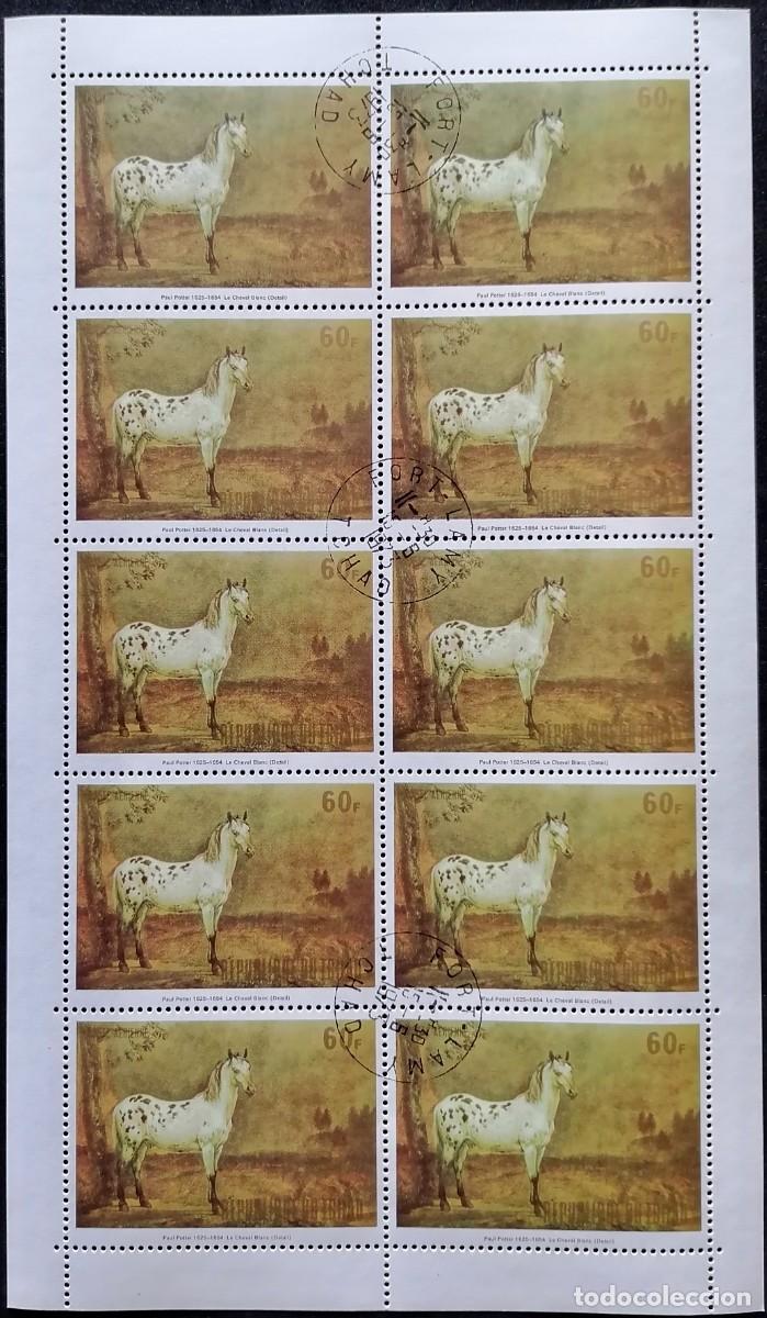 Sellos: CHAD 1973 - HB CABALLO BLANCO . - Foto 1