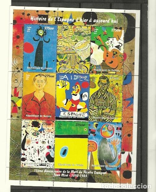 Sellos: R. GUINEA N&ordm; A&Ntilde;O 1998 (**) - Foto 1