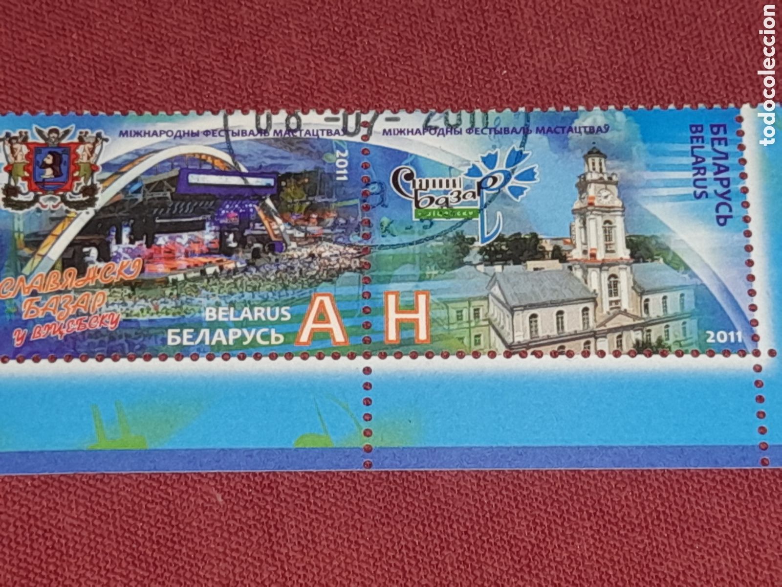 Sellos: Sello Bielorrusia mtdo 2011. Festival inter arye. Escudos armas. Arquitectura. Iglesia. Folclore. V