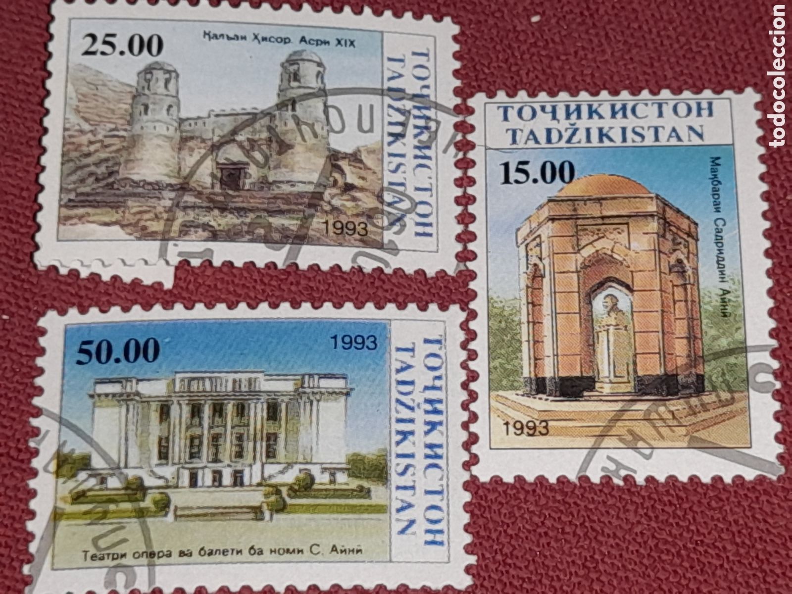 Sellos: Sello (3/7v) Tayikist&aacute;n mtdo 1993. Independencia. Arquitectura. Arte. Mausuleo. Fortaleza. Opera Tea