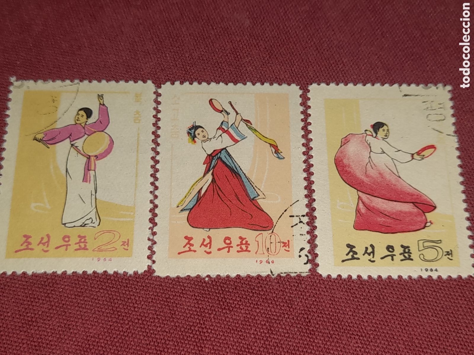 Sellos: Sello Corea Norte mtdo 1964. Danzas nacionales. Sin goma. Folclore. Disfraz. Artesania. Musica. Ins