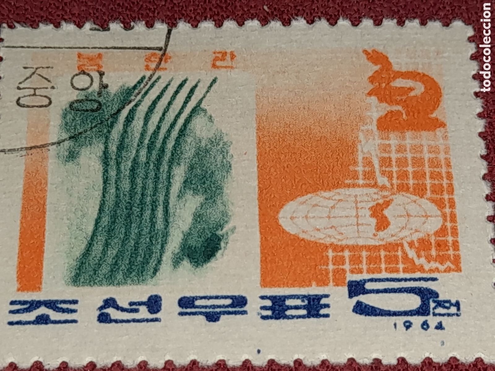 Sellos: Sello (1/3v) Corea Norte mtdo 1964. Descubrimiento sistema Kyungrak. Medicina tradicional. Masaje. V