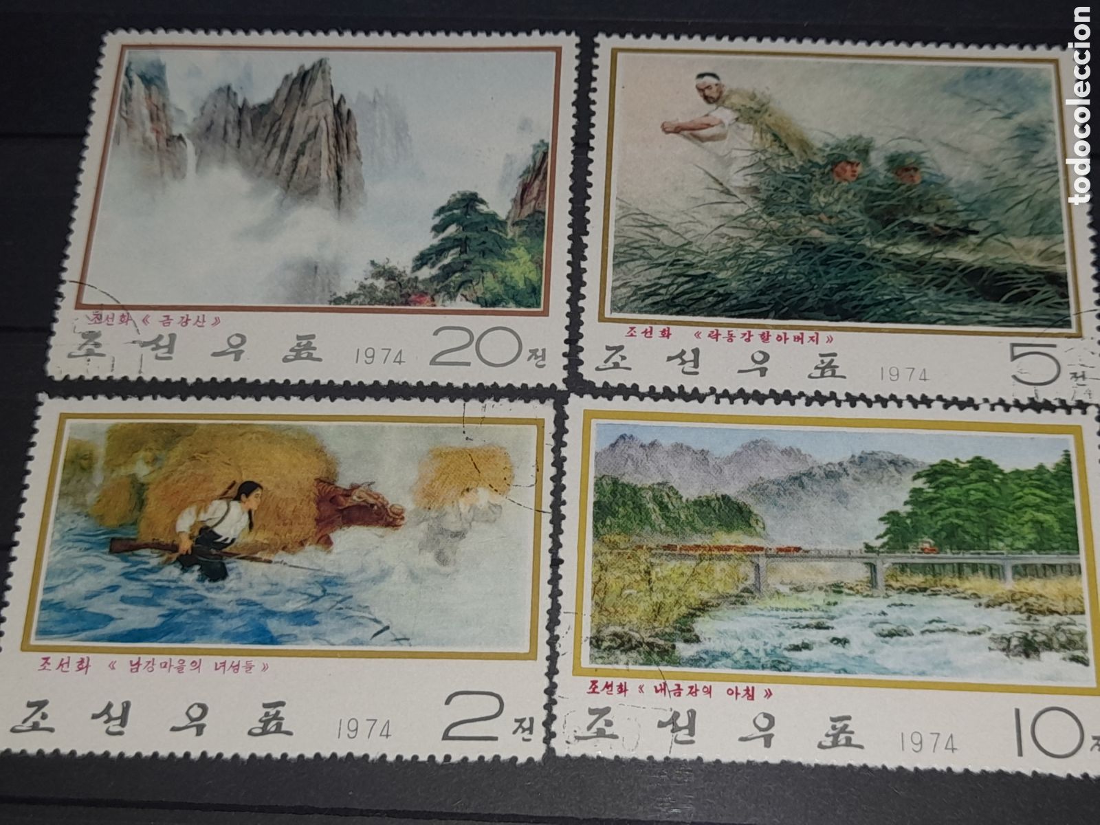Sellos: Sello Corea Norte mtdo 1974. Pinturas contempor&aacute;neas. Soldado. Monta&ntilde;as. Puente R&iacute;o Barca Naturaleza