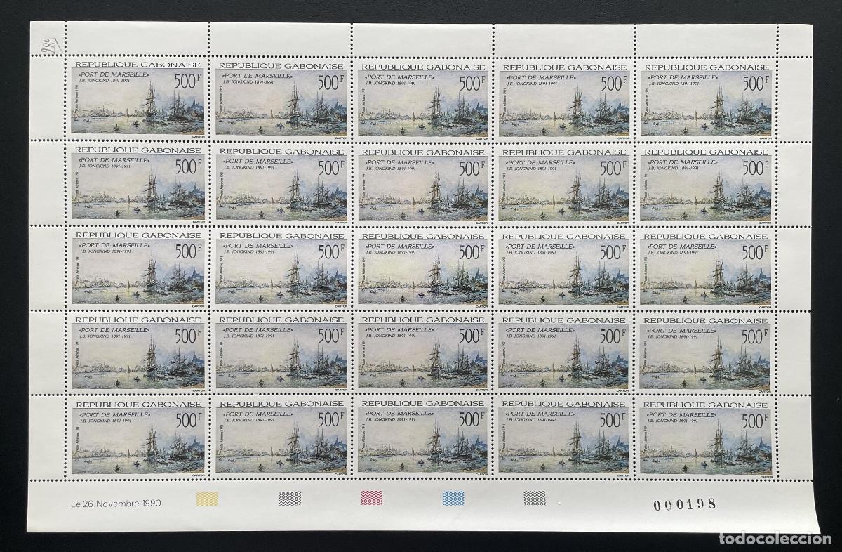 Sellos: Gab&oacute;n 1991 YT PA 289 tabl&oacute;n Puerto Marsella Jongkind barcos pintura
