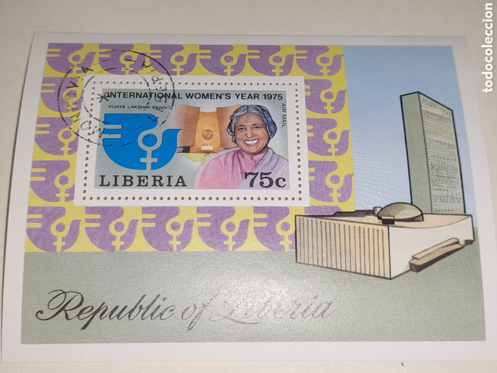 Sellos: HB Liberia mtdo 1975. A&ntilde;o inter mujer. Derechos humanos. Arquitectura. ONU. Arquitectura.