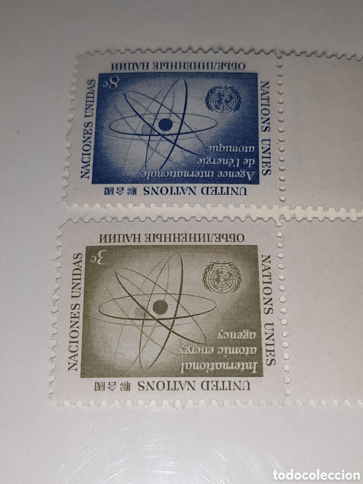Sellos: Sello N. Unidas, N. York nuevo 1958. Agencia inter Energia Atomica. Ciencia. &Aacute;tomo. Electrones. Orbi